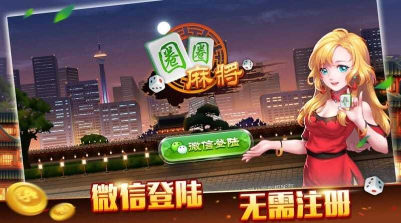 南：从零构建你的专属棋牌世界瓦力棋牌游戏扑克游戏开发指(图4)