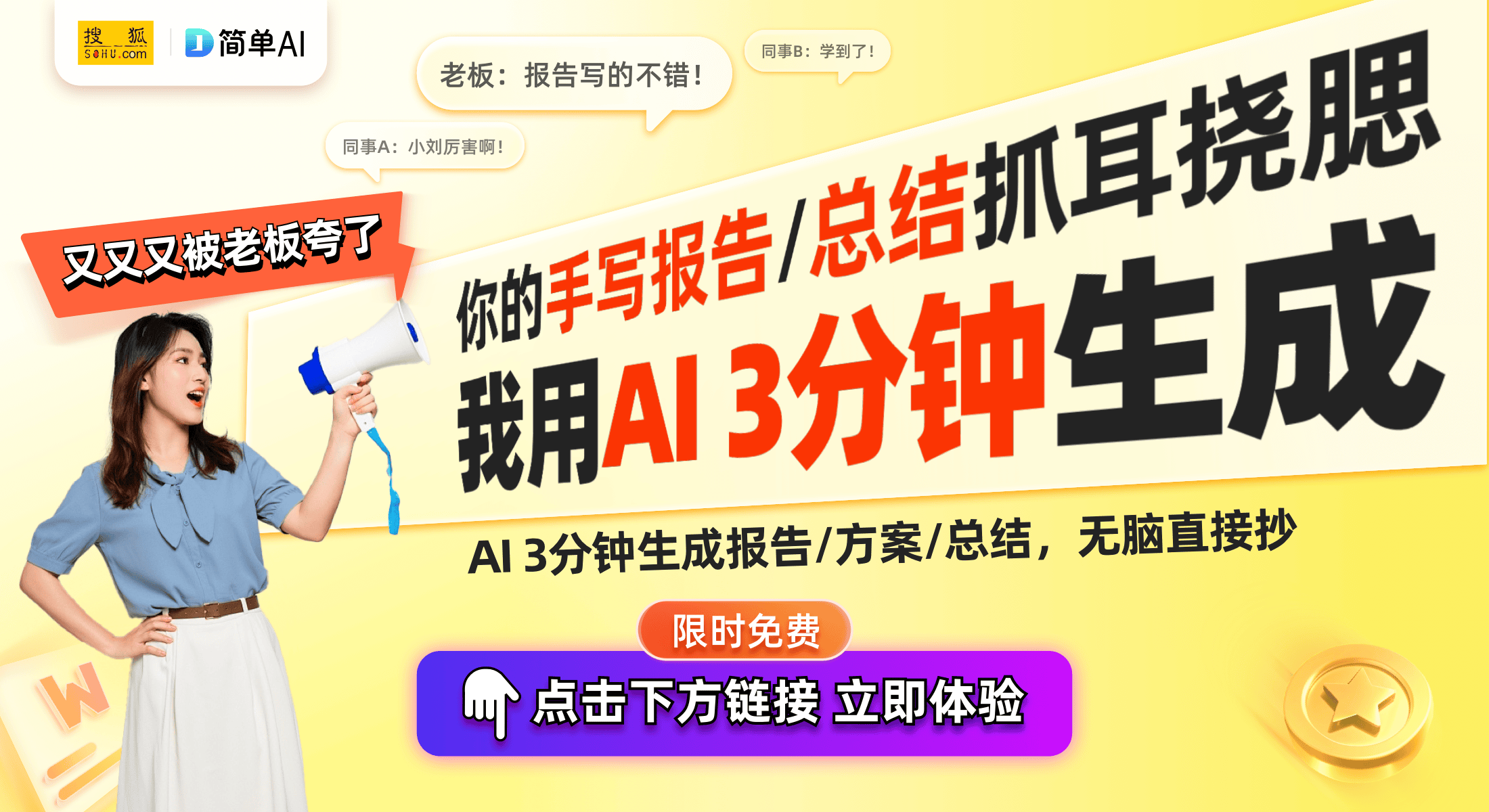 战：揭开魔术背后的神秘面纱瓦力棋牌游戏无人破解的挑(图1)