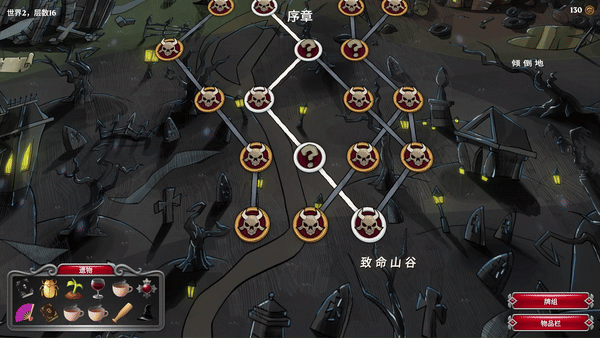 合聚会时候玩的扑克牌玩法大全瓦力游戏app2025十款适(图5)