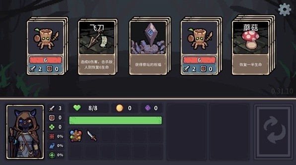 合聚会时候玩的扑克牌玩法大全瓦力游戏app2025十款适(图12)