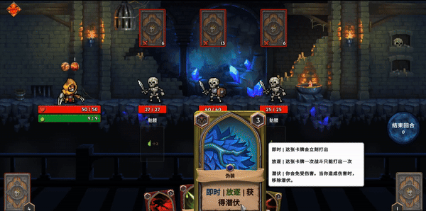 合聚会时候玩的扑克牌玩法大全瓦力游戏app2025十款适(图11)