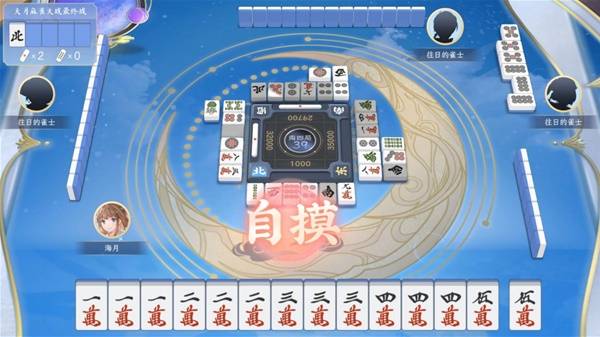 2025热门游戏排行榜前十名瓦力棋牌十大好玩的棋牌游戏推荐(图5)