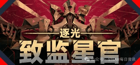 打的就是一个NEW半年内发售游戏推荐瓦力娱乐棋牌Steam春季特卖：主(图18)