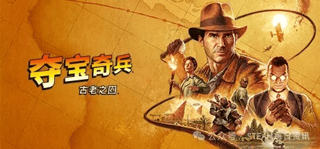 打的就是一个NEW半年内发售游戏推荐瓦力娱乐棋牌Steam春季特卖：主(图20)