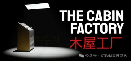 打的就是一个NEW半年内发售游戏推荐瓦力娱乐棋牌Steam春季特卖：主(图23)