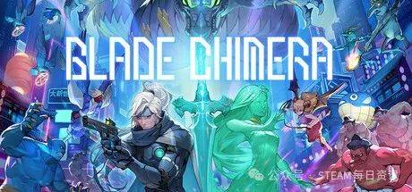 打的就是一个NEW半年内发售游戏推荐瓦力娱乐棋牌Steam春季特卖：主(图25)