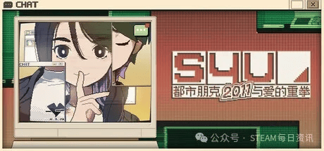 打的就是一个NEW半年内发售游戏推荐瓦力娱乐棋牌Steam春季特卖：主(图2)