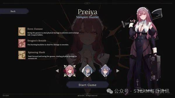 打的就是一个NEW半年内发售游戏推荐瓦力娱乐棋牌Steam春季特卖：主(图3)