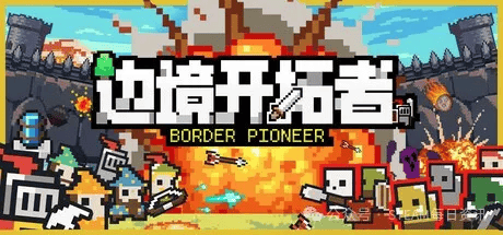 打的就是一个NEW半年内发售游戏推荐瓦力娱乐棋牌Steam春季特卖：主(图8)