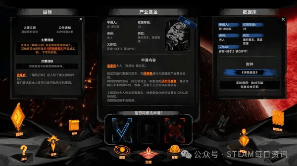 打的就是一个NEW半年内发售游戏推荐瓦力娱乐棋牌Steam春季特卖：主(图10)