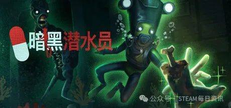 打的就是一个NEW半年内发售游戏推荐瓦力娱乐棋牌Steam春季特卖：主(图12)