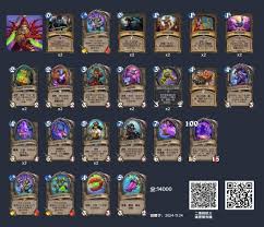 sgamer星舰dk卡组代码是什么瓦力棋牌游戏炉石传说Nohand(图3)