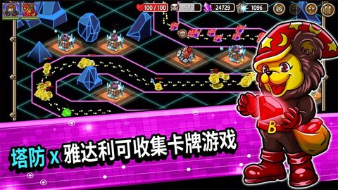 Crazy Defense）瓦力棋牌游戏