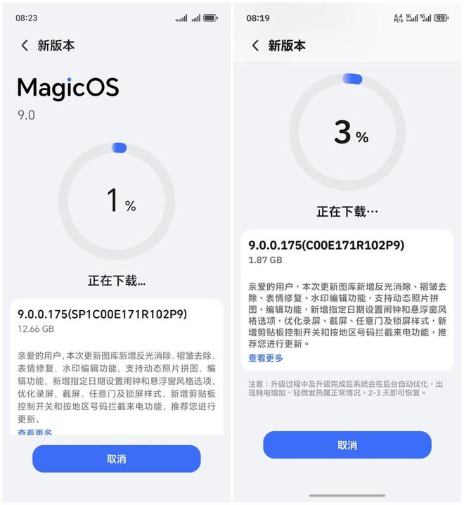 gicOS 90175:体验后说说真实感受瓦利棋牌荣耀Magic7 Pro更新Ma(图2) gicOS 90175:体验后说说真实感受瓦利棋牌荣耀Magic7 Pro更新Ma(图2)