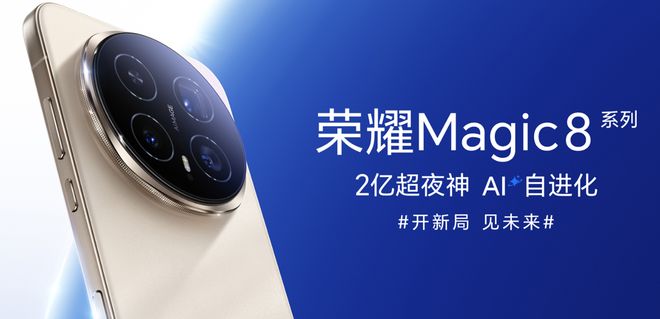券功能 AI 手机已进化成双十一省钱机瓦