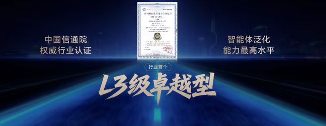 券功能 AI 手机已进化成双十一省钱机瓦力游戏荣耀YOYO智能体搭载自动领(图4) 券功能 AI 手机已进化成双十一省钱机瓦力游戏荣耀YOYO智能体搭载自动领(图4)