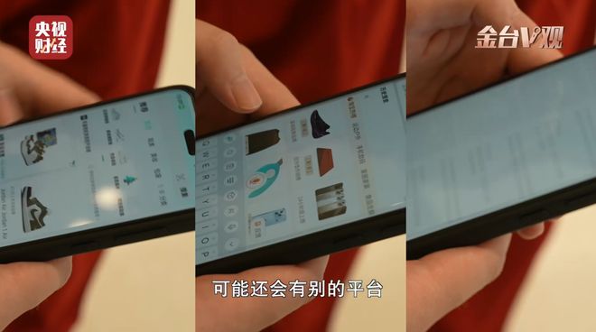 券功能 AI 手机已进化成双十一省钱机瓦力游戏荣耀YOYO智能体搭载自动领(图8) 券功能 AI 手机已进化成双十一省钱机瓦力游戏荣耀YOYO智能体搭载自动领(图8)