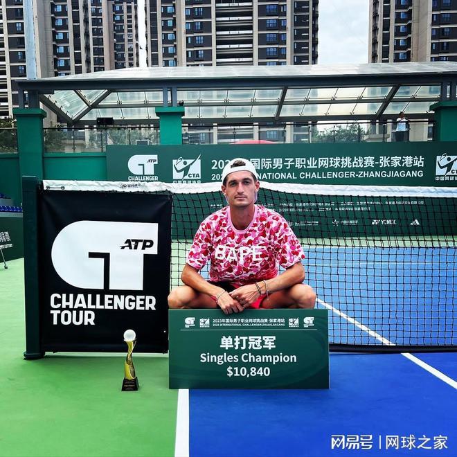 份证！阿特马纳有望被中国归化瓦力游戏试玩渴望拿到中国身(图4)