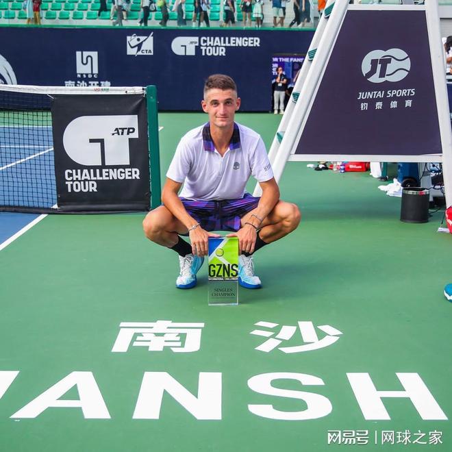 份证！阿特马纳有望被中国归化瓦力游戏试玩渴望拿到中国身(图5)